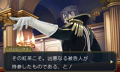 画像ギャラリー No.011のサムネイル画像 / 「大逆転裁判2 -成歩堂龍ノ介の覺悟-」第2話のインプレッションを掲載。演出やカメラワークの見直し，テンポやスピード感が大幅に改善【ネタバレ注意】