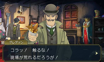 画像ギャラリー No.013のサムネイル画像 / 「大逆転裁判2 -成歩堂龍ノ介の覺悟-」第2話のインプレッションを掲載。演出やカメラワークの見直し，テンポやスピード感が大幅に改善【ネタバレ注意】