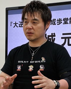画像ギャラリー No.016のサムネイル画像 / 「大逆転裁判2 -成歩堂龍ノ介の覺悟-」第2話のインプレッションを掲載。演出やカメラワークの見直し，テンポやスピード感が大幅に改善【ネタバレ注意】