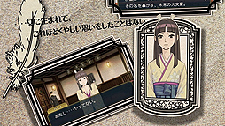 画像ギャラリー No.005のサムネイル画像 / 「大逆転裁判2 -成歩堂龍ノ介の覺悟-」,未公開シーンを含む「完成記念映像」が公開に