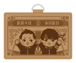 画像ギャラリー No.030のサムネイル画像 / 明治村の「大逆転裁判2」リアル脱出ゲーム，コラボフードや限定グッズが公開