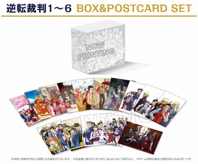 画像ギャラリー No.030のサムネイル画像 / カプコン,「逆転裁判」シリーズの関連グッズなど,新情報を公開