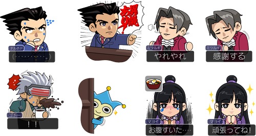 画像ギャラリー No.033のサムネイル画像 / カプコン,「逆転裁判」シリーズの関連グッズなど,新情報を公開