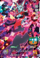 画像ギャラリー No.004のサムネイル画像 / 3DS「ドラゴンボールヒーローズ アルティメットミッション X」第1弾PVと早期購入特典のカードデザインが公開