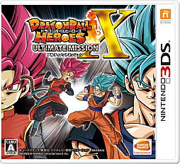 画像ギャラリー No.001のサムネイル画像 / 「ドラゴンボールヒーローズ アルティメットミッション X」,PV第2弾が公開。「クリエイションひろば」の早期登録キャンペーンも