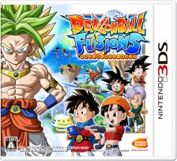 画像ギャラリー No.004のサムネイル画像 / ドラゴンボールのゲームを購入すると「孫悟空マスコット」がもらえるキャンペーンが開催