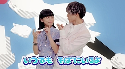 画像ギャラリー No.014のサムネイル画像 / 「LINE ぷるぽん」,ボーイズグループ「XOX」とコラボしたミュージックビデオ「Let’s ぷるぽん!!」が公開。楽曲はヒャダイン氏