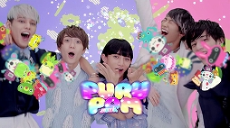 画像ギャラリー No.015のサムネイル画像 / 「LINE ぷるぽん」,ボーイズグループ「XOX」とコラボしたミュージックビデオ「Let’s ぷるぽん!!」が公開。楽曲はヒャダイン氏