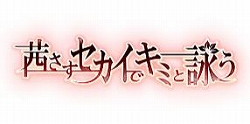画像ギャラリー No.002のサムネイル画像 / イベント「アイランドフェスタ」,謎解きラリーの景品デザインが公開。声優サイン色紙が当たるTwitterキャンペーン第3弾も