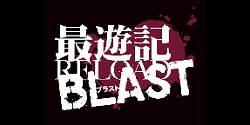 画像ギャラリー No.007のサムネイル画像 / イベント「アイランドフェスタ」,謎解きラリーの景品デザインが公開。声優サイン色紙が当たるTwitterキャンペーン第3弾も