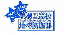 画像ギャラリー No.010のサムネイル画像 / イベント「アイランドフェスタ」,謎解きラリーの景品デザインが公開。声優サイン色紙が当たるTwitterキャンペーン第3弾も