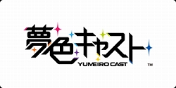 画像ギャラリー No.012のサムネイル画像 / イベント「アイランドフェスタ」,謎解きラリーの景品デザインが公開。声優サイン色紙が当たるTwitterキャンペーン第3弾も