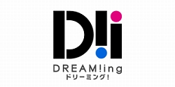 画像ギャラリー No.013のサムネイル画像 / イベント「アイランドフェスタ」,謎解きラリーの景品デザインが公開。声優サイン色紙が当たるTwitterキャンペーン第3弾も