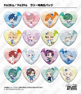画像ギャラリー No.022のサムネイル画像 / イベント「アイランドフェスタ」,謎解きラリーの景品デザインが公開。声優サイン色紙が当たるTwitterキャンペーン第3弾も