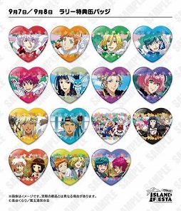 画像ギャラリー No.023のサムネイル画像 / イベント「アイランドフェスタ」,謎解きラリーの景品デザインが公開。声優サイン色紙が当たるTwitterキャンペーン第3弾も