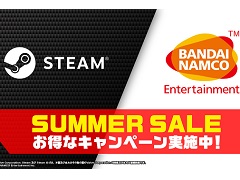 Steamサマーセールにて「エースコンバット7」や「CODE VEIN」などバンダイナムコエンターテインメントのタイトル10本が最大85％オフに