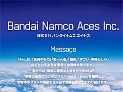 「エースコンバット」シリーズの新作開発を支援か。バンダイナムコエンターテインメント，新会社“バンダイナムコエイセス”の設立を発表