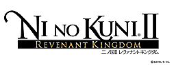 画像ギャラリー No.001のサムネイル画像 / 「二ノ国II レヴァナントキングダム」の発売日が2018年1月19日へ変更