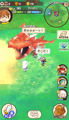 画像ギャラリー No.014のサムネイル画像 / ゲームの中に息づく世界にゾクゾクするんです――鉄拳・原田Pの不定期連載「原田が斬る！」，第5回はレベルファイブの日野晃博氏
