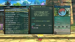画像ギャラリー No.031のサムネイル画像 / 「二ノ国II レヴァナントキングダム」,海神オーディスの棲家など3つのダンジョン,国民をスカウトできるツバクロクエストなどを紹介