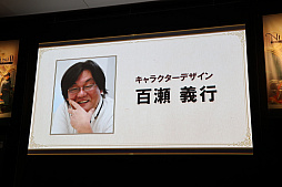 画像ギャラリー No.006のサムネイル画像 / 「二ノ国II レヴァナントキングダム」完成披露会が開催。志田未来さん，西島秀俊さんら俳優陣がボイス収録時のエピソードを語った