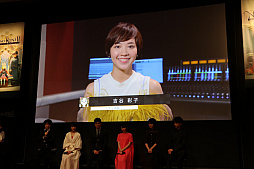 画像ギャラリー No.014のサムネイル画像 / 「二ノ国II レヴァナントキングダム」完成披露会が開催。志田未来さん，西島秀俊さんら俳優陣がボイス収録時のエピソードを語った