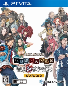 画像ギャラリー No.002のサムネイル画像 / PS4/PS Vita「ZERO ESCAPE 9時間9人9の扉 善人シボウデス ダブルパック」が本日発売
