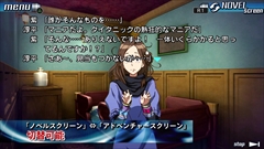 画像ギャラリー No.009のサムネイル画像 / 打越鋼太郎氏が手がけた「9時間9人9の扉」と「善人シボウデス」がセットになった，ダブルパックの概要紹介と進化ポイントをまとめたPVが公開