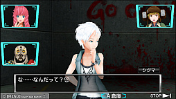 画像ギャラリー No.003のサムネイル画像 / 「ZERO ESCAPE」シリーズのPC版がDMMで販売開始