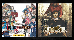 画像ギャラリー No.011のサムネイル画像 / 「ZERO ESCAPE」シリーズのPC版がDMMで販売開始