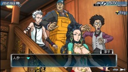 画像ギャラリー No.001のサムネイル画像 / Windows 10/Xbox One版「ZERO ESCAPE 9時間9人9の扉 善人シボウデス ダブルパック」本日リリース