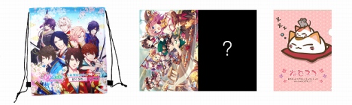 画像ギャラリー No.002のサムネイル画像 / フリュー,AnimeJapan 2018のステージイベント情報が公開。当日はノベルティを配布