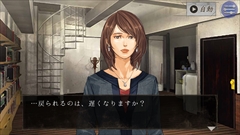 画像ギャラリー No.009のサムネイル画像 / アークシステムワークス,「探偵 神宮寺三郎 GHOST OF THE DUSK」の制作を発表。ワークジャム関連のタイトル事業にまつわる無体財産権の譲受も明らかに