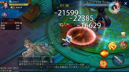 画像ギャラリー No.006のサムネイル画像 / 【PR】簡単操作とオート機能で膨大なコンテンツを遊び尽くせ。サービス開始1周年アップデートを迎えた「Goddess〜闇夜の奇跡〜」の魅力を紹介