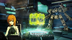 画像ギャラリー No.003のサムネイル画像 / シリーズ新作「ダマスカスギヤ 西京EXODUS」,3月22日の配信に先駆けて最新プロモーションビデオを公開