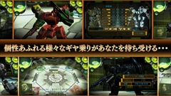 画像ギャラリー No.005のサムネイル画像 / シリーズ新作「ダマスカスギヤ 西京EXODUS」,3月22日の配信に先駆けて最新プロモーションビデオを公開