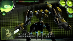 画像ギャラリー No.013のサムネイル画像 / シリーズ新作「ダマスカスギヤ 西京EXODUS」,3月22日の配信に先駆けて最新プロモーションビデオを公開
