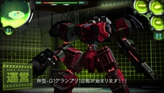 画像ギャラリー No.015のサムネイル画像 / シリーズ新作「ダマスカスギヤ 西京EXODUS」,3月22日の配信に先駆けて最新プロモーションビデオを公開