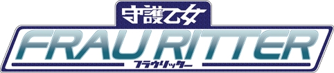 画像ギャラリー No.002のサムネイル画像 / タワーディフェンスゲーム「守護乙女フラウリッター」がVectorGameとYahoo!ゲームでサービス開始