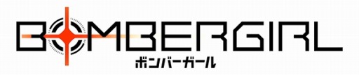 画像ギャラリー No.004のサムネイル画像 / 「ボンバーガール」，イベント「プリティーパインのハロウィンパーティー！」が開催。新ボンバーガール「パイン」参戦