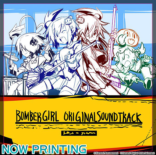 画像ギャラリー No.002のサムネイル画像 / 「ボンバーガール」のサウンドトラックCDが2021年2月10日に発売へ。31曲収録,32ページのブックレット付きで登場