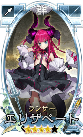 画像ギャラリー No.003のサムネイル画像 / 「さんぽけ」，第2弾コラボタイトルが“Fate/EXTELLA”に決定
