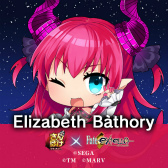 画像ギャラリー No.008のサムネイル画像 / 「さんぽけ」Ver 1.0.7が本日配信。「Fate/EXTELLA」のコラボシナリオをクリアで“★4 エリザベート=バートリー”が必ずもらえる