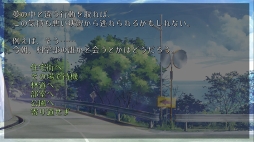 画像ギャラリー No.030のサムネイル画像 / GWこそ遊ぶチャンス! 編集部が厳選した女性におすすめなスマホタイトルを紹介
