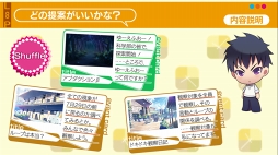 画像ギャラリー No.031のサムネイル画像 / GWこそ遊ぶチャンス! 編集部が厳選した女性におすすめなスマホタイトルを紹介