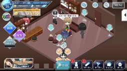 画像ギャラリー No.047のサムネイル画像 / GWこそ遊ぶチャンス! 編集部が厳選した女性におすすめなスマホタイトルを紹介