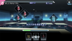 画像ギャラリー No.049のサムネイル画像 / GWこそ遊ぶチャンス! 編集部が厳選した女性におすすめなスマホタイトルを紹介