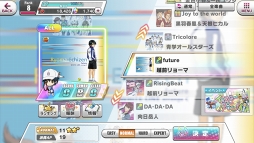 画像ギャラリー No.052のサムネイル画像 / GWこそ遊ぶチャンス! 編集部が厳選した女性におすすめなスマホタイトルを紹介