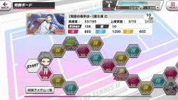 画像ギャラリー No.055のサムネイル画像 / GWこそ遊ぶチャンス! 編集部が厳選した女性におすすめなスマホタイトルを紹介
