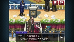 画像ギャラリー No.072のサムネイル画像 / GWこそ遊ぶチャンス! 編集部が厳選した女性におすすめなスマホタイトルを紹介